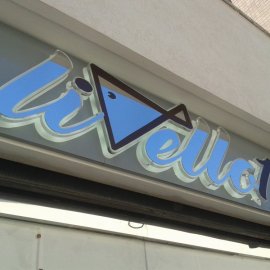 Lettere Massello 1