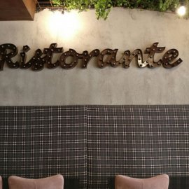 Insegne Effetto Corten 1