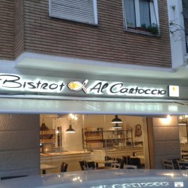 Insegne a Lettere in Lamiera 1