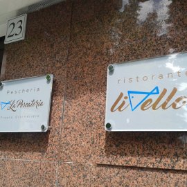 Cartelli e Targhe 1