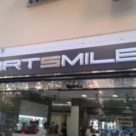 Lettere Massello 1