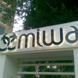 Lettere Massello 1