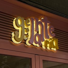Insegne a Lettere in Lamiera 1